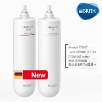 德國 BRITA mypure U5 超微濾菌櫥下濾水系統專用前置濾芯+濾心組合 (雙道替換濾心組)