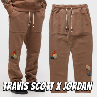 【NIKE 耐吉】休閒褲 Travis Scott X Jordan 聯名長褲 古棕色 針織棉褲 DO4098-256(Travis Scott)