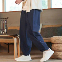 Men Summer Pants Versatile Men's Casual Long Pants with Elastic Waist Side Pockets Ankle-banded Design Ideal for Daily Wear