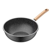 嚴選麥飯石炒鍋不粘鍋平底鍋煎炒兩用輕油少煙炒菜鍋通用爐灶