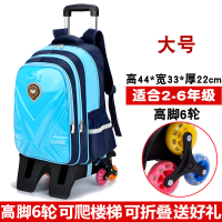 Troli kanak-kanak beg sekolah dengan roda Mochila kanak-kanak beg galas troli bagasi untuk kanak-kanak lelaki ransel Escolar Backbag Schoolbaghot