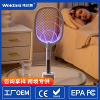 創意定製電蚊拍滅蚊燈紫光燈二合一USB長續航電擊蒼蠅拍滅蚊器A