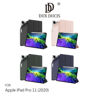 強尼拍賣~DUX DUCIS Apple iPad Pro 11 (2020) OSOM 筆槽皮套 智能休眠