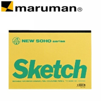日本 Maruman SOHO-301 SOHO 黃色 B6 素描本 速寫本 繪本 寫生簿 70頁