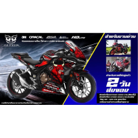 Moto橘皮 CBR500R 贊助商 廠車 ROSSI 羅西全車貼紙 honda cbr650r cbr650f