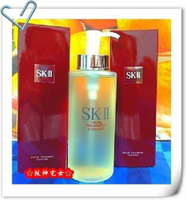 SK-II SKII SK2 青春露 330ML 全新百貨公司專櫃正貨盒裝