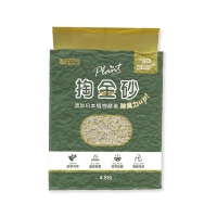 Pet story寵物物語-Plant掏金砂8:2黃金比例輕植砂 x 小米 mix 4.8lb-2.2KG (GF887039) x 8入組