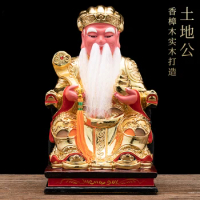 Indonesia Thailand Vietnam gold TU DI GONG God of wealth CAI SHEN Wood carving BUDDHA figure Recruit wealth good luck statue