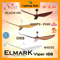 great discount Elmark Ceiling Fan Viper 168 56 & 44inch Remote Control (DC Motor) 3 Blade Ceiling Fa