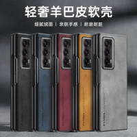 Honor Magic V2 MagicV2 5G Case Shockproof PU Leather Skin Hard Cover Matte Phone Case Silicone Bumper for Honor Magic V2 MagicV2