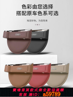 【台灣公司 可打統編】奧迪座椅縫隙儲物盒A4L/A6L/A3/Q3/Q5L/Q7汽車夾縫收納盒內飾用品