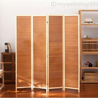 日式簡易屏風隔斷墻折屏玄關折疊移動客廳簡約現代竹編屏障簾擋床