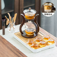 泡茶神器網紅懶人玻璃茶具全自動泡茶器耐熱透明功夫茶壺茶杯套裝