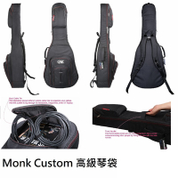最新版 Monk Custom 高級 琴袋 電 木 吉他 貝斯 專用 袋子 保護性能超強 rbx mono