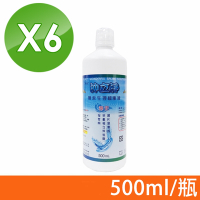 ( 6瓶組)【南光】沖立淨 無汞生理緩衝液 500ml/瓶 (生理食鹽水 隱形眼鏡清潔 鏡片清潔)