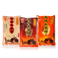 【美雅宜蘭餅】輕脆超薄牛舌餅-綜合9包超值組(蜂蜜x3、牛奶x3、黑糖x3)