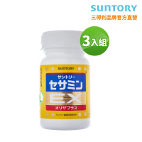 【Suntory 三得利官方直營】芝麻明 EX 90錠x3罐組(芝麻明、芝麻素 調整體質、幫助入睡、護肝健康)
