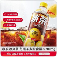 農夫山泉冰茶檸檬紅茶600ml*6瓶