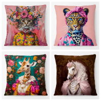 [HOT NYRD KHG 121 ] Animals Portrait Poster Pillowcase Horse Dog Fox Flower Giraffe Leopard Tiger Cu