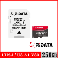 【RiDATA 錸德】Gaming card Micro SDXC UHS-I U3_V30_A1 256GB 記憶卡