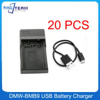 20PCS/Lots Battery Charger DWM-BMB9 for Panasonic DMC FZ40K FZ45K FZ47K FZ48K FZ60 FZ70K FZ80K Cameras BMB9 DMW-BMB9E Battery