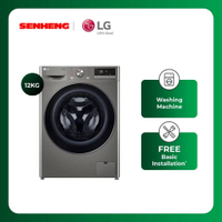 2025 new LG 12kg Front Load Washer Washing Machine with AI Direct Drive ™   and TurboWash ™ 360˚ LG-