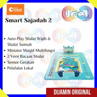 Olike Smart Sajadah 2 - Original - Hijau
