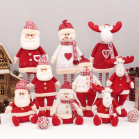 聖誕公仔 爆款圣誕節裝飾伸縮圣誕公仔老人雪人鹿裝飾用品玩偶布置擺件