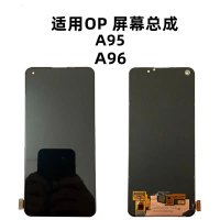 ประกอบจอ LCD หน้าจอสัมผัส, เข้ากันได้กับ OPPO A95 PELM00, A96 PHA120, โทรศัพท์
