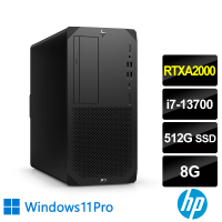 【HP 惠普】i7 RTXA2000十六核繪圖工作站(Z2 G9 Tower/i7-13700/8G/512GB SSD/RTXA2000-6G/700W/W11P)