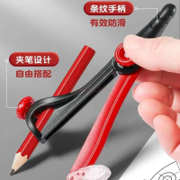 1 chiếc compa bút chì không kim loại, có thể điều chỉnh góc, đa chức năng, dụng cụ vẽ văn phòng phẩm