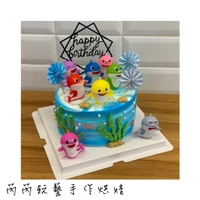 鯊魚寶寶系列生日蛋糕*限自取-新莊區