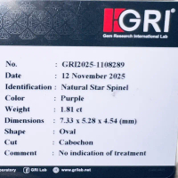 GRI Natural Star Spinel Ungu 1.81 ct Oval Cabochon GRI2025-1108289 Tanpa Perlakuan