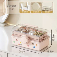 化妝品收納盒桌面可手提帶蓋透明大容量多功能髮飾美甲工具收納箱