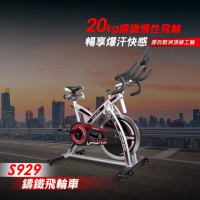 【BGYM比勁】S929鑄鐵飛輪車(Zwift/台灣製造/健身腳踏車/室內腳踏車/健身車/專業技師安裝)