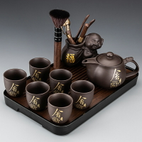 紫砂茶具套裝家用客廳陶瓷茶壺茶杯茶盤潮汕功夫茶杯具泡茶具整套