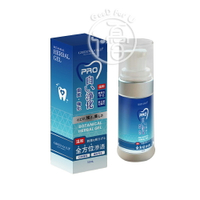 GREEN GOLD 固智敏益生菌凝膠(固齒二代) 30ml/瓶【i -優】