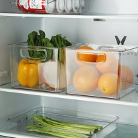 萬佳寧冰箱手提式收納籃塑料廚房收納盒果蔬食物盒透明食品保鮮盒