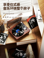 日本進口黑膠唱片機復古留聲機藍牙音箱客廳歐式便攜電唱機音響LP 夢露日記