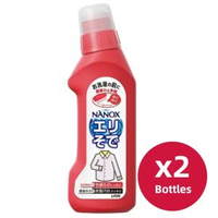 NANOX 衣服領袖去污漬劑 (250g x 2pcs)