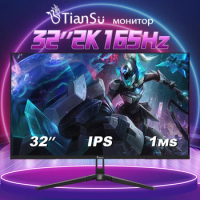 Tiansu Computer Monitor 32 inch 2K 165Hz Monitor 144hz Gaming Monitors QHD 2K 165Hz Monitor pc 32'' 165hz Fast IPS 1ms