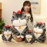 抖音網紅同款吾皇萬睡毛絨公仔巴扎黑卡通動漫周邊玩具