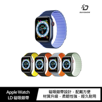 DUX DUCIS Apple Watch LD 磁吸錶帶【樂天APP下單4%點數回饋】