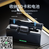 倍量NP-BX1相機電池適用于索尼zv1 RX100黑卡HX50 WX350 RX1R M6 M5 M4 M3 M2 CX240E HX900配件充電器套裝