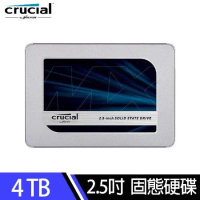 【Micron 美光】Crucial MX500 4TB SSD固態硬碟