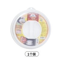 微波爐加熱蓋 保溫蓋 日本微波爐加熱用蓋防濺耐高溫塑料盤子蓋碗蓋子冰箱保鮮蓋【GJJ702】