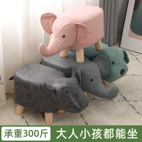 矮凳家用門口換鞋凳兒童大象卡通板凳可愛創意動物造型網紅小凳子