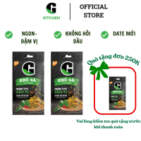 Khô gà vị lá chanh G Kitchen 22g [Giao toàn quốc]