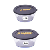 Tupperware Premium Clear Bowl (1) 1.3L or 2.4L