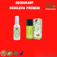 Deodorant spray sr12